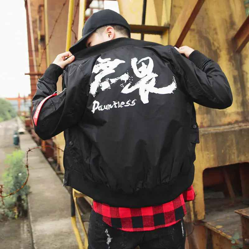 Pilot Jacket, Baseball Jacket, Men's Casual Outerwear