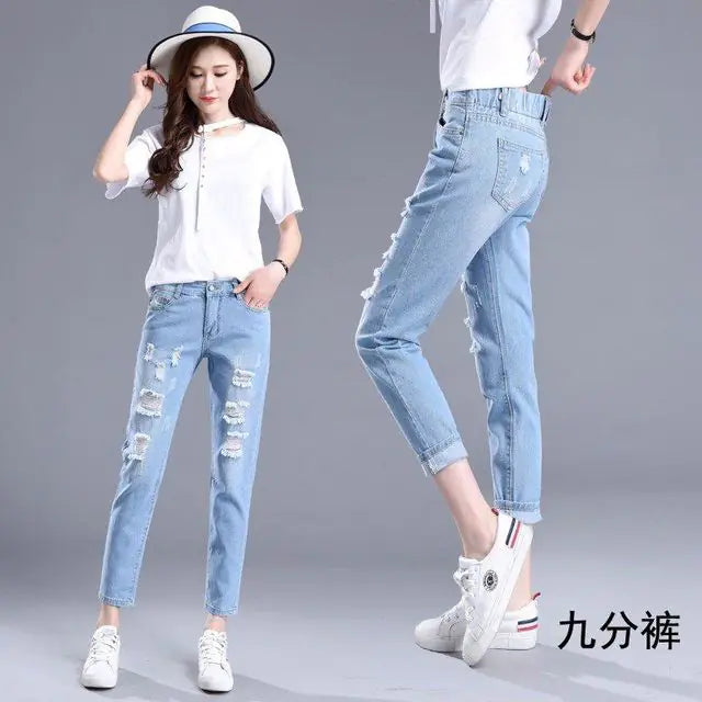 Women's Loose Fit Elastic Waist Harlan Jeans
