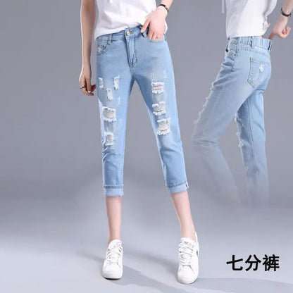 Women's Loose Fit Elastic Waist Harlan Jeans