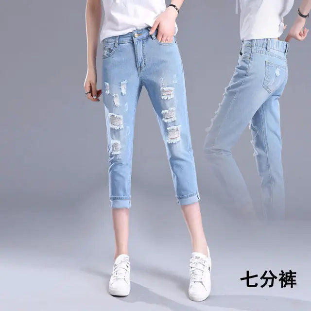 Women's Loose Fit Elastic Waist Harlan Jeans
